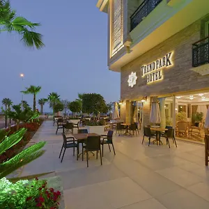 buradan rezervasyon yapın